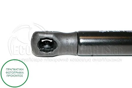 ΑΜΟΡΤΙΣΕΡ ΜΠΑΓΚΑΖ (278L-530N)