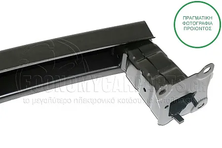 ΤΡΑΒΕΡΣΑ ΠΡΟΦΥΛΑΚΤΗΡΑ ΠΙΣΩ