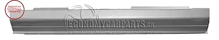 ΜΑΡΣΠΙΕ 4/5πορτο