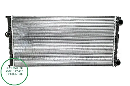 ΨΥΓΕΙΟ ΝΕΡΟΥ (ΓΙΑ ΕΚΔΟΣΕΙΣ 1.6-1.8-2.0i 8V - 1,9TDi) (ΔΙΑΣΤΑΣΕΙΣ ΚΥΨΕΛΗΣ: 63x32) (ΠΑΡΟΧΕΣ ΣΥΝΟΔΗΓΟΥ)