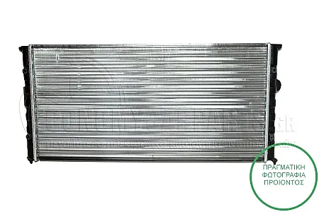 ΨΥΓΕΙΟ ΝΕΡΟΥ (ΓΙΑ ΕΚΔΟΣΕΙΣ 1.6-1.8-2.0i 8V - 1,9TDi) (ΔΙΑΣΤΑΣΕΙΣ ΚΥΨΕΛΗΣ: 63x32) (ΠΑΡΟΧΕΣ ΣΥΝΟΔΗΓΟΥ)