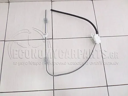 ΓΡΥΛΛΟΣ ΠΑΡΑΘΥΡΟΥ ΜΗΧΑΝΙΚΟΣ 3πορτο