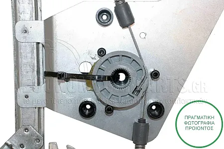 ΓΡΥΛΛΟΣ ΠΑΡΑΘΥΡΟΥ ΠΙΣΩ ΗΛΕΚΤΡΙΚΟΣ (ΧΩΡΙΣ ΜΟΤΕΡ) (ΓΙΑ ΟΧΗΜΑΤΑ ΜΕ 4 ΠΟΡΤΕΣ) (ΚΑΙ ΓΙΑ ΕΚΔΟΣΕΙΣ STATIONWAGON) (Α)