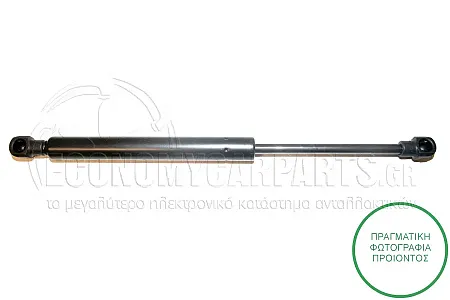 ΑΜΟΡΤΙΣΕΡ ΚΑΠΩ ΕΜΠΡΟΣ (305L-380N) (MARELLI)
