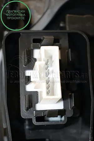 ΦΑΝΑΡΙ ΠΙΣΩ ΕΞΩΤΕΡΙΚΟ (VALEO)