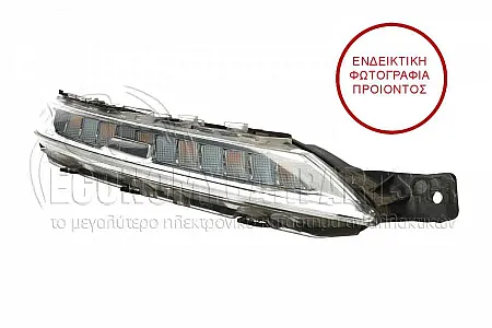 ΦΑΝΑΡΙ ΗΜΕΡΑΣ ΕΜΠΡΟΣ LED (VALEO)