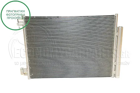ΨΥΓΕΙΟ A/C (ΓΙΑ ΟΛΕΣ ΤΙΣ ΕΚΔΟΣΕΙΣ ΒΕΝΖΙΝΗ -ΠΕΤΡΕΛΑΙΟ) 2012-2017 (ΔΙΑΣΤΑΣΕΙΣ ΚΥΨΕΛΗΣ: 510x397x12mm) (TΥΠΟΥ VALEO)