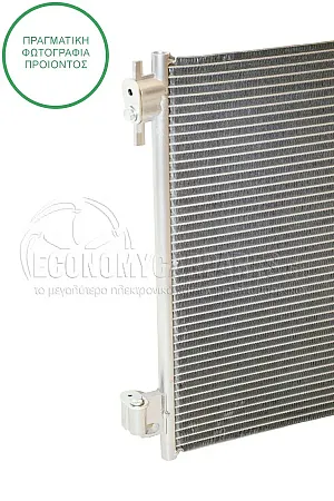ΨΥΓΕΙΟ A/C (ΓΙΑ ΟΛΕΣ ΤΙΣ ΕΚΔΟΣΕΙΣ ΒΕΝΖΙΝΗ -ΠΕΤΡΕΛΑΙΟ) 2012-2017 (ΔΙΑΣΤΑΣΕΙΣ ΚΥΨΕΛΗΣ: 510x397x12mm) (TΥΠΟΥ VALEO)