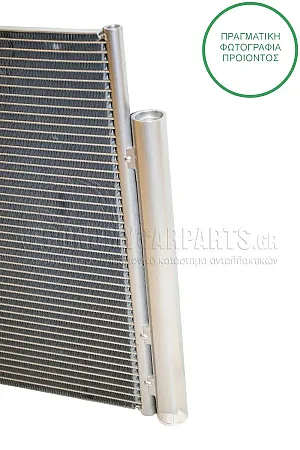 ΨΥΓΕΙΟ A/C (ΓΙΑ ΟΛΕΣ ΤΙΣ ΕΚΔΟΣΕΙΣ ΒΕΝΖΙΝΗ -ΠΕΤΡΕΛΑΙΟ) 2012--> (ΔΙΑΣΤΑΣΕΙΣ ΚΥΨΕΛΗΣ: 510x397x12mm) (TΥΠΟΥ VALEO)