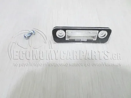 ΦΑΝΑΡΙ ΑΡΙΘΜΟΥ