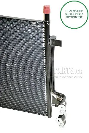 ΨΥΓΕΙΟ A/C (ΓΙΑ ΕΚΔΟΣΕΙΣ 1.6 TDCi ΠΕΤΡΕΛΑΙΟ) (ΔΙΑΣΤΑΣΕΙΣ ΚΥΨΕΛΗΣ: 55.5x38x1.6cm)
