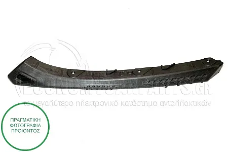 ΒΑΣΗ ΠΡΟΦΥΛΑΚΤΗΡΑ ΕΜΠΡΟΣ ΠΛΑΪΝΗ ΠΛΑΣΤΙΚΗ