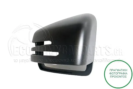 ΚΑΠΑΚΙ ΚΑΘΡΕΦΤΗ ΒΑΦΟΜΕΝΟ (ΜΕ ΘΕΣΗ ΓΙΑ ΦΛΑΣ)