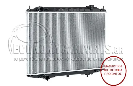 ΨΥΓΕΙΟ ΝΕΡΟΥ 2.5TDi (ΜΕ ΚΑΙ ΧΩΡΙΣ A/C) (69,5*45) (ΠΑΡΟΧΕΣ ΟΔΗΓΟΥ) (ΧΑΛΚΟΣ)