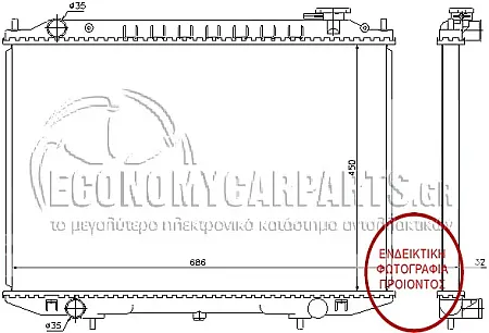 ΨΥΓΕΙΟ ΝΕΡΟΥ ΠΕΤΡΕΛΑΙΟ (ΜΕ ΚΑΙ ΧΩΡΙΣ A/C) (71*45) (ΠΑΡΟΧΕΣ ΔΙΑΓΩΝΙΑ) (ΧΑΛΚΟΣ)