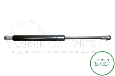 ΑΜΟΡΤΙΣΕΡ ΜΠΑΓΚΑΖ (275L-590Ν)