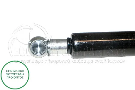 ΑΜΟΡΤΙΣΕΡ ΜΠΑΓΚΑΖ (275L-590Ν)