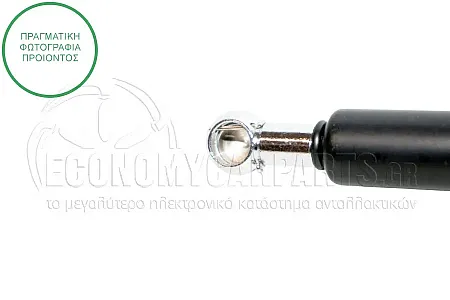 ΑΜΟΡΤΙΣΕΡ ΜΠΑΓΚΑΖ (630Ν)