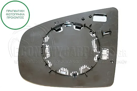 ΚΡΥΣΤΑΛΛΟ ΚΑΘΡΕΦΤΗ ΜΠΛΕ ΘΕΡΜΑΙΝΟΜΕΝΟ (ASPHERICAL GLASS)