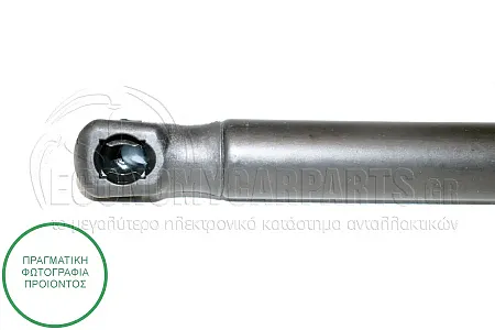 ΑΜΟΡΤΙΣΕΡ ΜΠΑΓΚΑΖ (510L-360N)