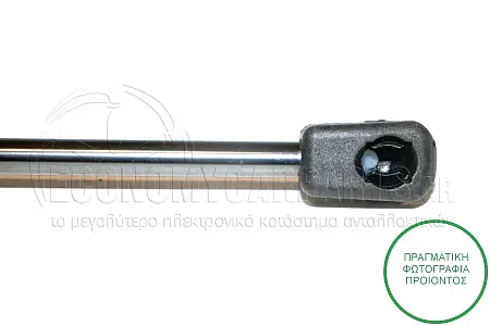 ΑΜΟΡΤΙΣΕΡ ΜΠΑΓΚΑΖ (510L-360N)