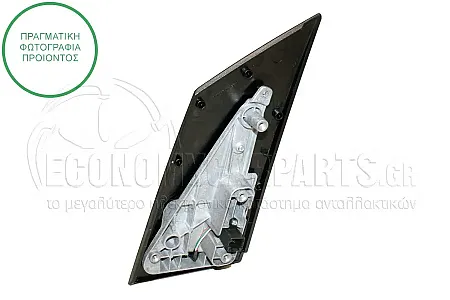 ΚΑΘΡΕΦΤΗΣ ΕΞΩΤΕΡΙΚΟΣ ΗΛΕΚΤΡΙΚΟΣ (CONVEX GLASS)
