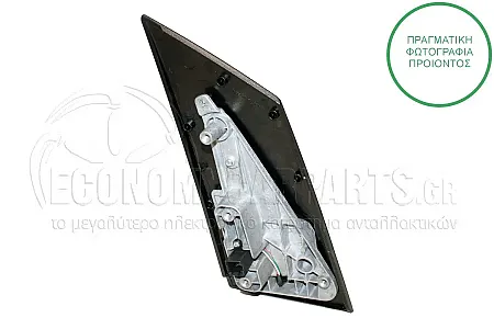 ΚΑΘΡΕΦΤΗΣ ΕΞΩΤΕΡΙΚΟΣ ΗΛΕΚΤΡΙΚΟΣ (CONVEX GLASS)