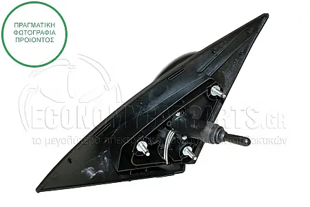 ΚΑΘΡΕΦΤΗΣ ΕΞΩΤΕΡΙΚΟΣ ΜΗΧANΙΚΟΣ ΜΕ ΝΤΙΖΕΣ (CONVEX GLASS)