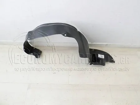 ΘΟΛΟΣ ΕΜΠΡΟΣ ΠΛΑΣΤΙΚΟΣ