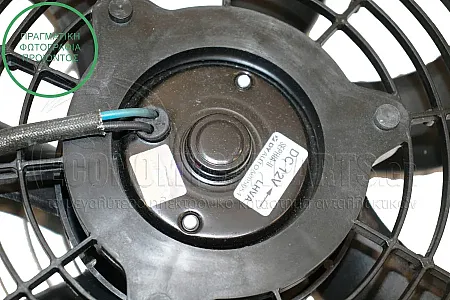 ΒΕΝΤΙΛΑΤΕΡ A/C ΚΟΜΠΛΕ (ΓΙΑ ΟΛΕΣ ΤΙΣ ΕΚΔΟΣΕΙΣ ΒΕΝΖΙΝΗ - ΠΕΤΡΕΛΑΙΟ)