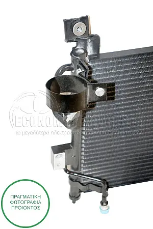 ΨΥΓΕΙΟ A/C (ΓΙΑ ΟΛΕΣ ΤΙΣ ΕΚΔΟΣΕΙΣ ΠΕΤΡΕΛΑΙΟ) (ΔΙΑΣΤΑΣΕΙΣ ΚΥΨΕΛΗΣ: 475x300x16mm)