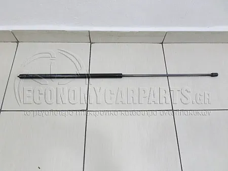 ΑΜΟΡΤΙΣΕΡ ΚΑΠΩ ΕΜΠΡΟΣ