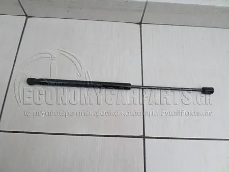 ΑΜΟΡΤΙΣΕΡ ΜΠΑΓΚΑΖ