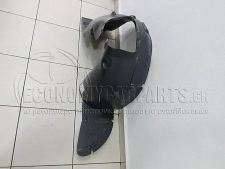 ΘΟΛΟΣ ΕΜΠΡΟΣ ΠΛΑΣΤΙΚΟΣ