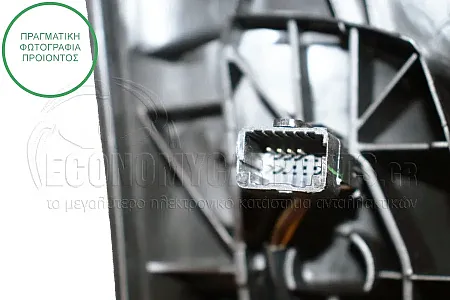 ΚΑΘΡΕΦΤΗΣ ΕΞΩΤΕΡΙΚΟΣ ΗΛΕΚΤΡΙΚΟΣ ΘΕΡΜΑΙΝΟΜΕΝΟΣ ΒΑΦΟΜΕΝΟΣ (ΗΛΕΚΤΡΙΚΑ ΑΝΑΚΛΕΙΝΟΜΕΝΟΣ) (ASPHERICAL GLASS) (Α)