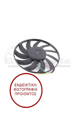 ΒΕΝΤΙΛΑΤΕΡ ΨΥΓΕΙΟΥ ΒΕΝΖΙΝΗ - ΠΕΤΡΕΛΑΙΟ (380 ΜΜ)