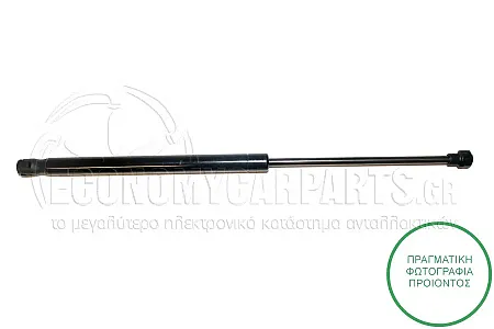 ΑΜΟΡΤΙΣΕΡ ΜΠΑΓΚΑΖ (ΓΙΑ ΟΧΗΜΑΤΑ ΜΕ 3 ΠΟΡΤΕΣ)