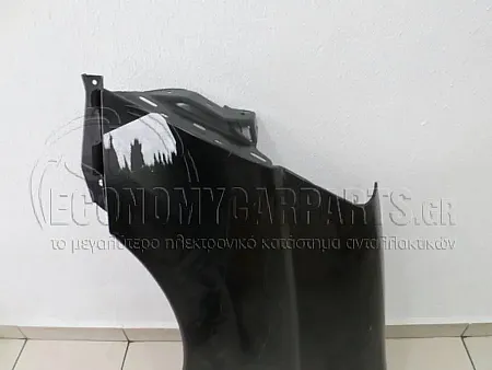 ΦΤΕΡΟ ΕΜΠΡΟΣ