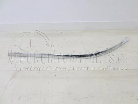 ΧΡΩΜΙΟ ΠΡΟΦΥΛΑΚΤΗΡΑ ΠΙΣΩ ΑΚΡΑΙΟ