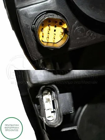 ΦΑΝΑΡΙ ΕΜΠΡΟΣ ΗΛΕΚΤΡΙΚΟ (ΜΕ ΦΩΣ ΗΜΕΡΑΣ LED) (ΤΙΤΑΝΙΟ) (DEPO)