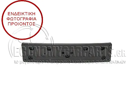 ΒΑΣΗ ΠΙΝΑΚΙΔΑΣ ΠΛΑΣΤΙΚΗ