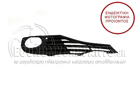 ΔΙΧΤΥ ΠΡΟΦΥΛΑΚΤΗΡΑ ΕΜΠΡΟΣ ΠΛΑΙΝΟ (ΜΕΡΙΚΩΣ ΑΝΟΙΚΤΟ) (ΓΙΑ ΕΚΔΟΣΕΙΣ MODERN LINE KAI LUXURY LINE)