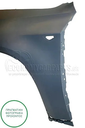 ΦΤΕΡΟ ΕΜΠΡΟΣ (ΜΕ ΤΡΥΠΑ ΓΙΑ ΠΙΤΣΙΛΙΣΤΗΡΙ)