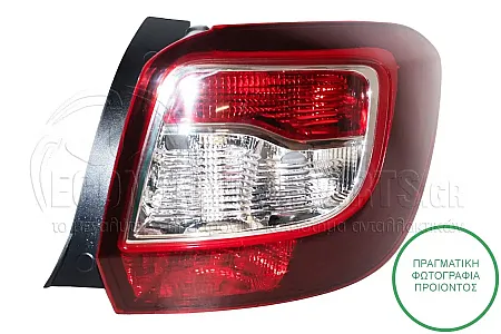 ΦΑΝΑΡΙ ΠΙΣΩ ΦΥΜΕ (ΓΙΑ ΕΚΔΟΣΕΙΣ: STEPWAY) (DEPO)