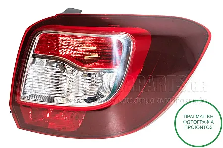 ΦΑΝΑΡΙ ΠΙΣΩ ΦΥΜΕ (ΓΙΑ ΕΚΔΟΣΕΙΣ: STEPWAY) (DEPO)
