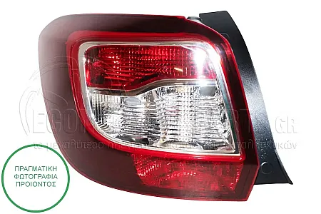 ΦΑΝΑΡΙ ΠΙΣΩ ΦΥΜΕ (ΓΙΑ ΕΚΔΟΣΕΙΣ: STEPWAY) (DEPO)