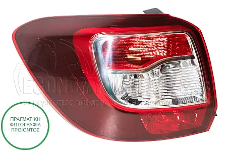 ΦΑΝΑΡΙ ΠΙΣΩ ΦΥΜΕ (ΓΙΑ ΕΚΔΟΣΕΙΣ: STEPWAY) (DEPO)