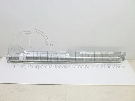 ΜΑΣΠΙΕ 2πορτο (ΓΙΑ ΕΚΔΟΣΕΙΣ ΧΩΡΙΣ ΣΥΡΩΜΕΝΗ)