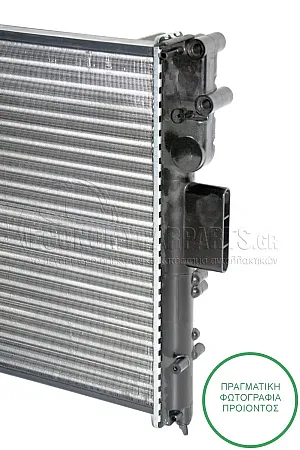 ΨΥΓΕΙΟ ΝΕΡΟΥ (ΓΙΑ ΕΚΔΟΣΕΙΣ 3.0 T.D ΠΕΤΡΕΛΑΙΟ) (ΓΙΑ ΕΚΔΟΣΕΙΣ ΜΕ Ή ΧΩΡΙΣ A/C) (ΔΙΑΣΤΑΣΕΙΣ ΚΥΨΕΛΗΣ: 65x45x3.2cm) (ΠΑΡΟΧΕΣ ΣΤΗ ΠΛΕΥΡΑ ΤΟΥ ΟΔΗΓΟΥ)
