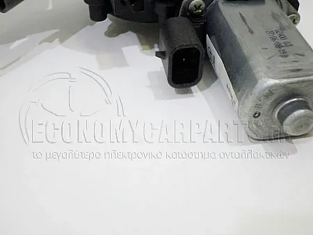 ΓΡΥΛΛΟΣ ΠΑΡΑΘΥΡΟΥ ΕΜΠΡΟΣ ΗΛΕΚΤΡΙΚΟΣ (Α)